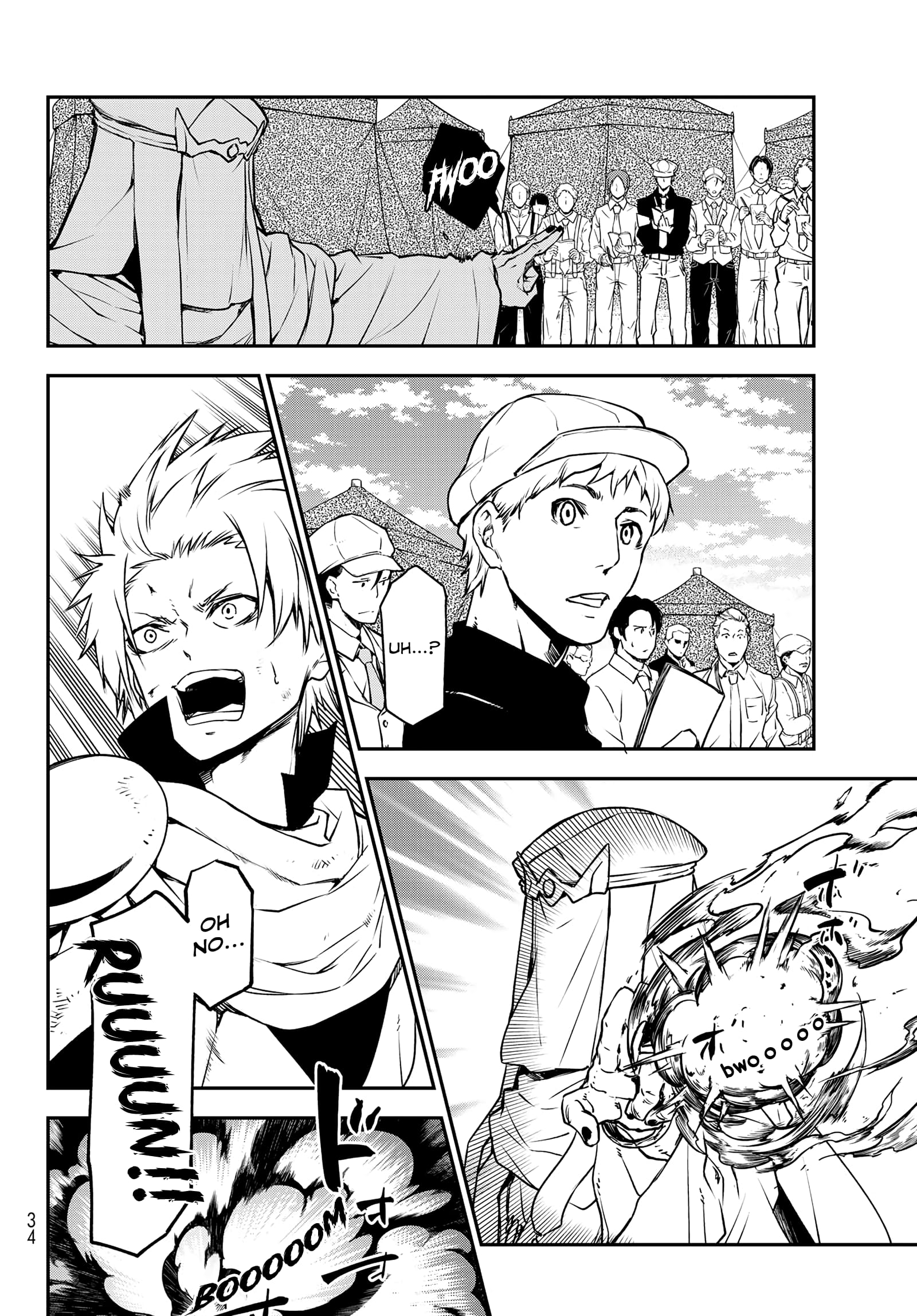 Tensei Shitara Slime Datta Ken, Chapter 95 image 16